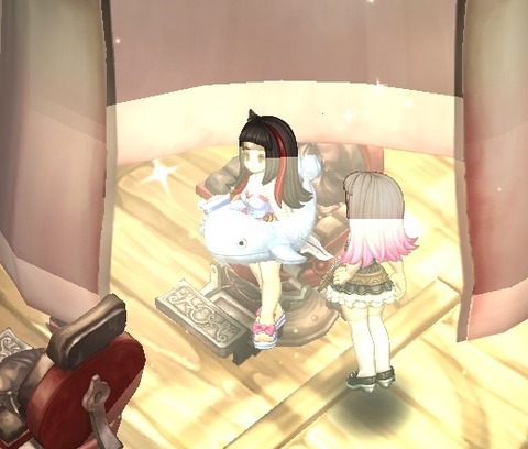 screenshot_20190803_00004