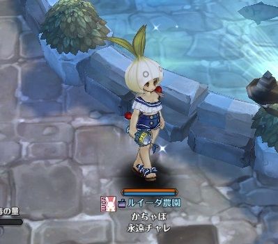 screenshot_20190730_00017