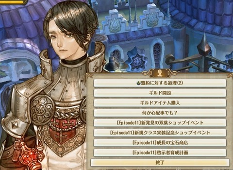 screenshot_20190626_00007