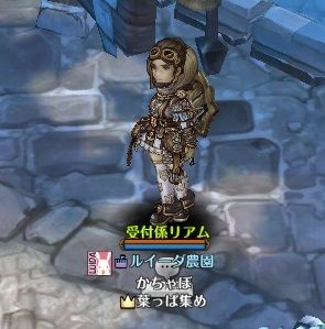 screenshot_20190630_00003