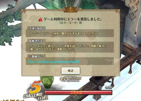 screenshot_20190713_00012