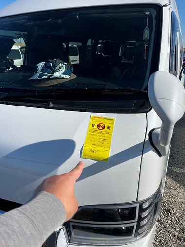 LINE_ALBUM_20231204_231204_4