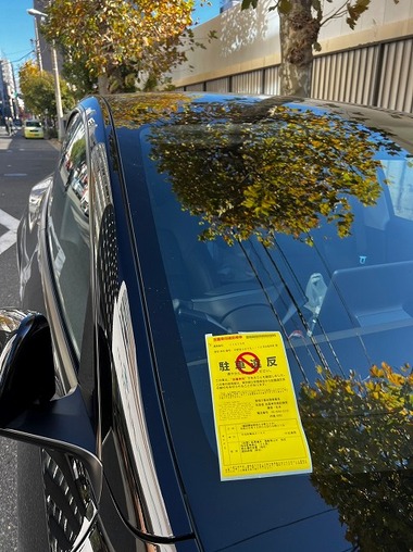 LINE_ALBUM_20231204_231204_8