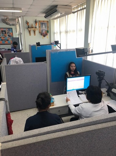 20191216_191216_0051