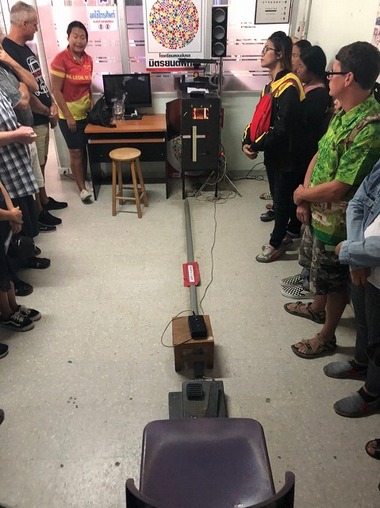 20191216_191216_0049