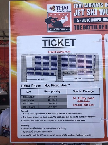 20191216_191216_0091