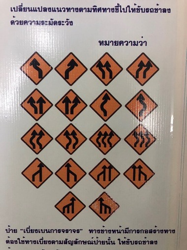 20191216_191216_0053