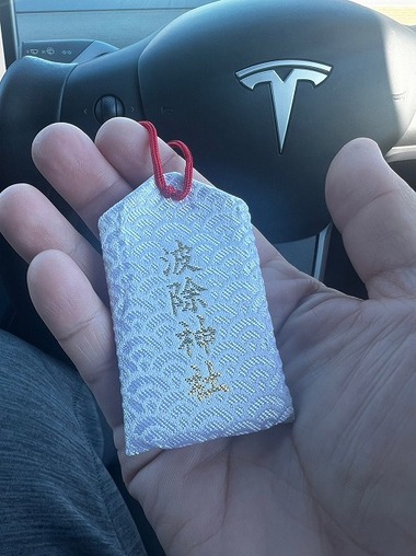 LINE_ALBUM_20231204_231204_6