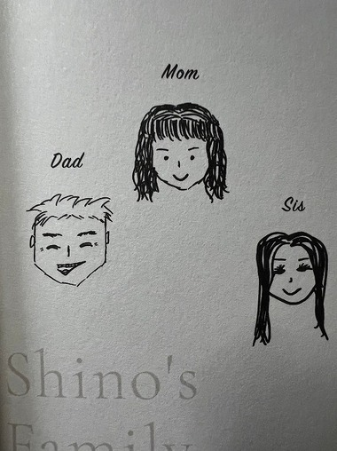 LINE_ALBUM_20231204_231204_40