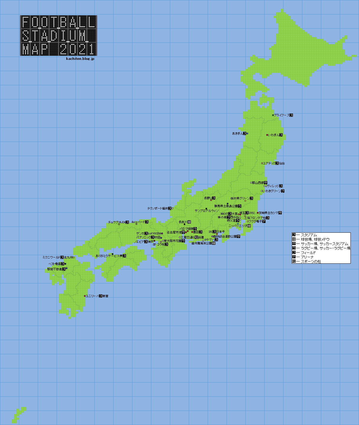 2021スタジアムマップ