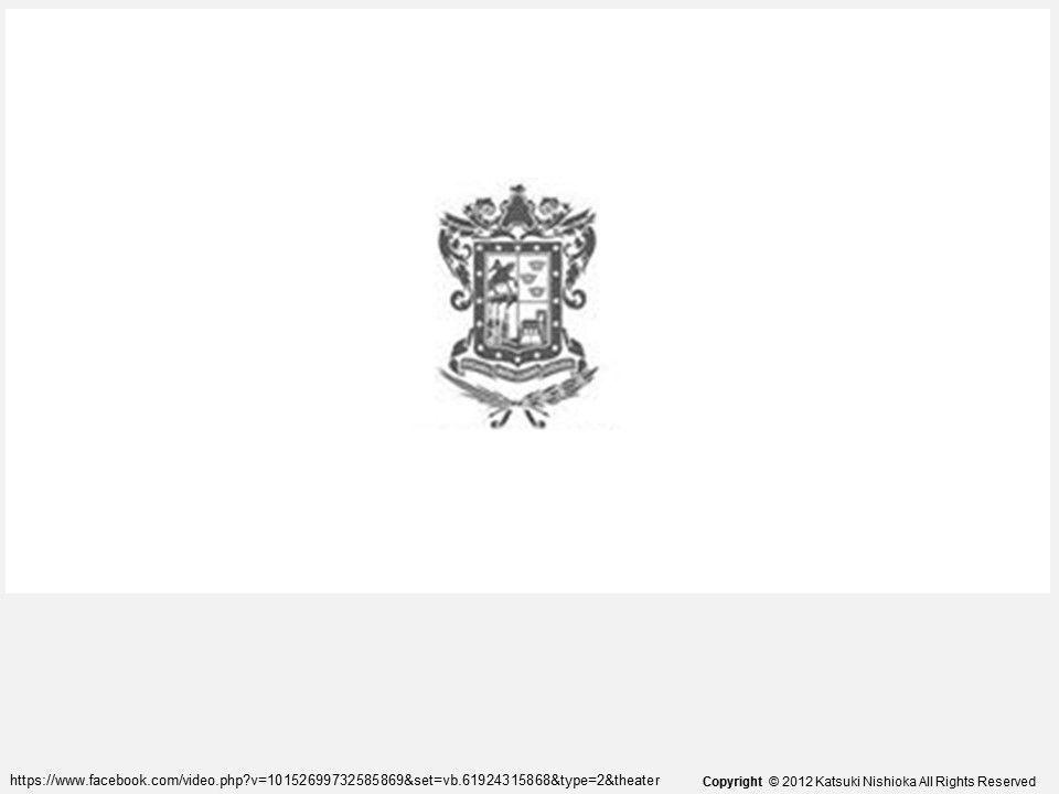 第16回 メキシコ州旗に見る不思議15 ミチョアカン州 ラテンアメリカ 旗の不思議 第16回 メキシコ州旗に見る不思議15 ミチョアカン州 ラテンアメリカ 旗の不思議