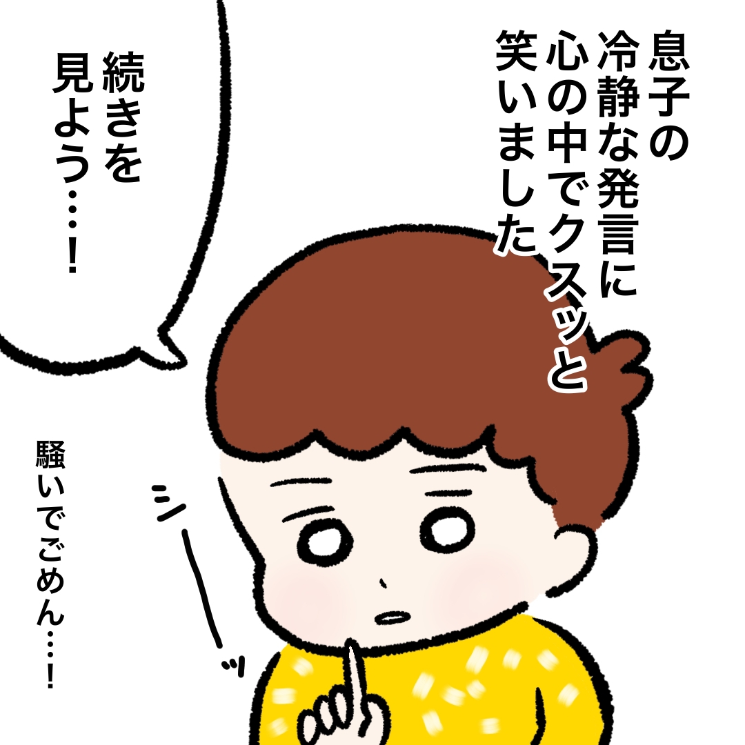 金曜ロードショー スタンドバイミー カコマツブログ 面白おかしく生きる Powered By ライブドアブログ