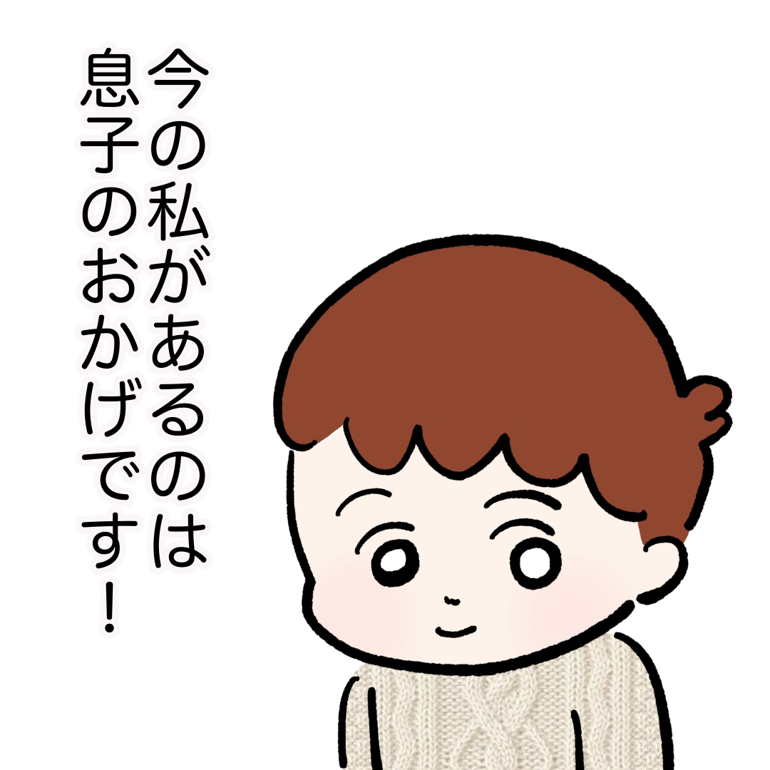 赤ちゃんは大人を静かに見て知っている カコマツブログ 面白おかしく生きる Powered By ライブドアブログ