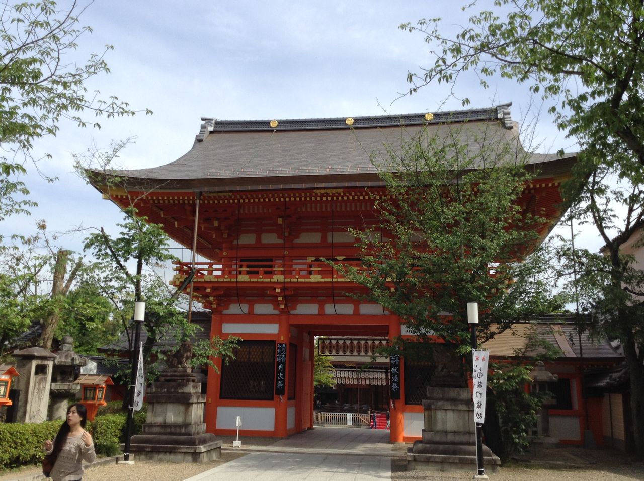 八坂神社南楼門修復工事完成 格物致知 格致学区のホームページヘようこそ