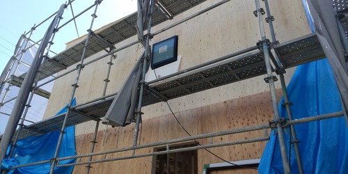 HORIZON_0001_BURST20230524141619247_COVER