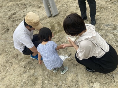 ○1F13C1C3-FE93-485C-8D5D-9B4074E6003B