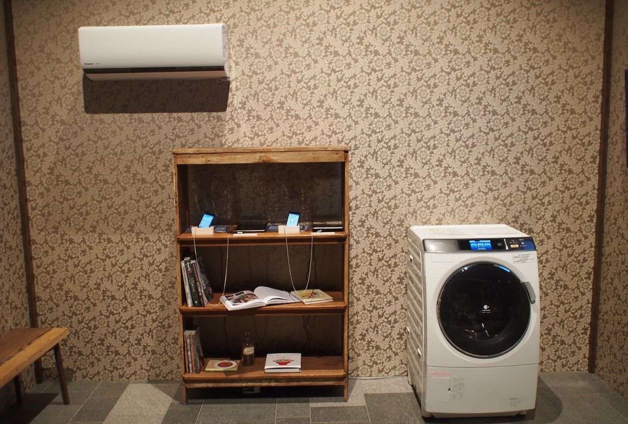 panasonic_smartweek