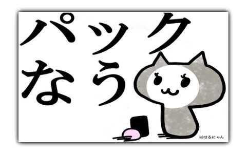 ゴスロリ社長01