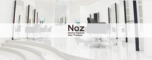 Noz