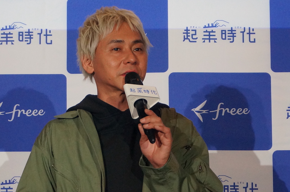 CM発表会