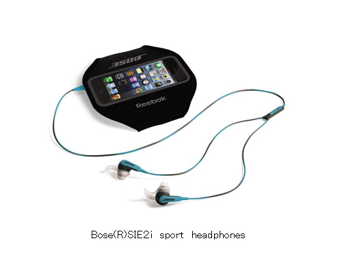 ose(R)SIE2i sport headphones