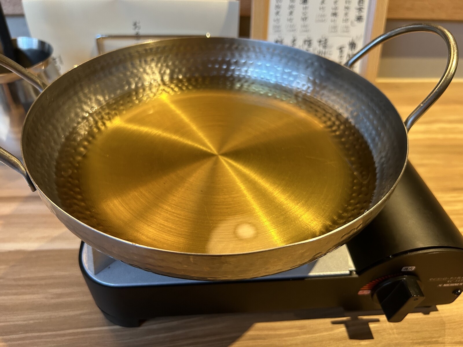 E7DD5684-BEF0-4F59-988C-E19A6C2BF0CF