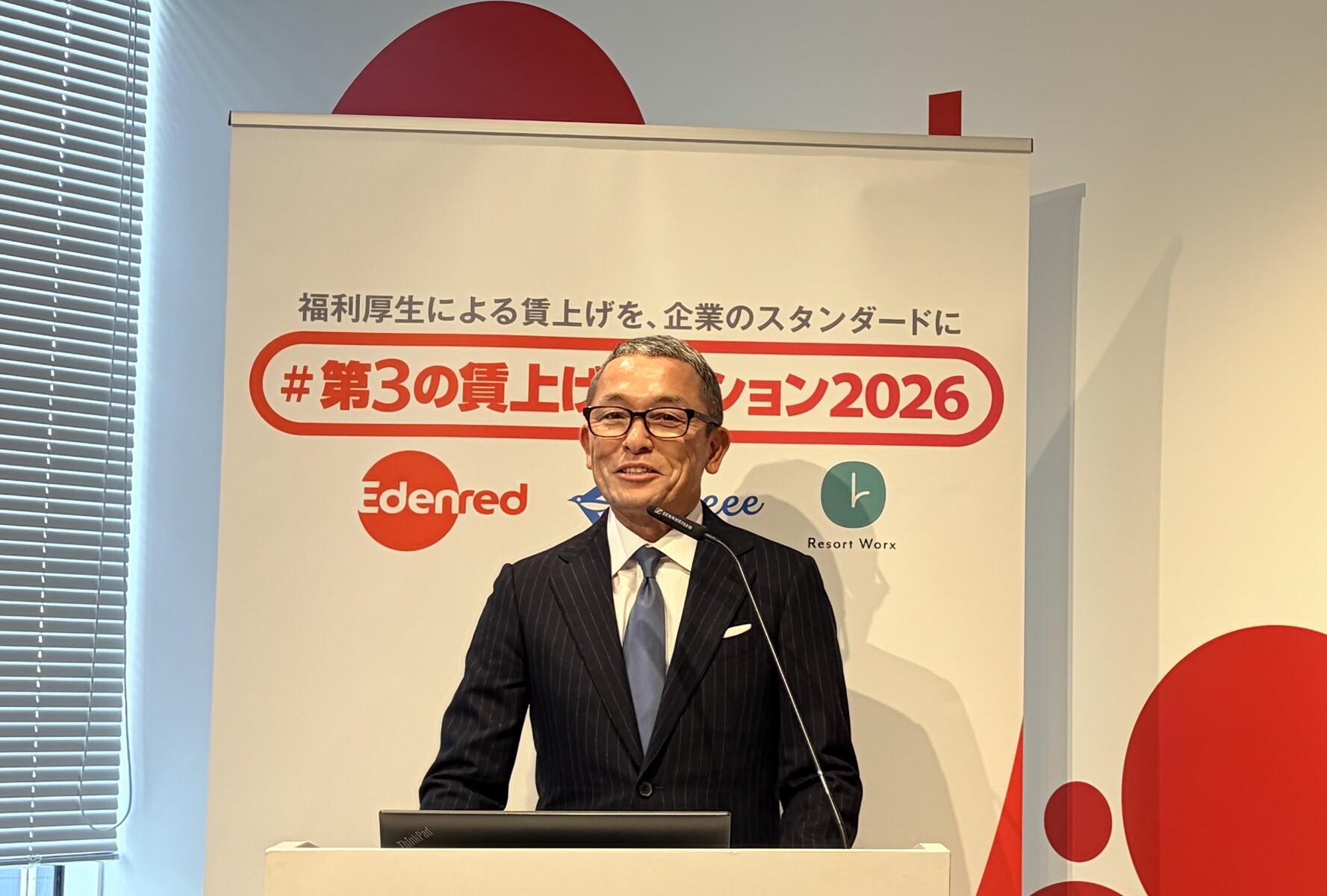 CA16BD21-8BE0-4CDF-8C8F-FE8E65F5458B