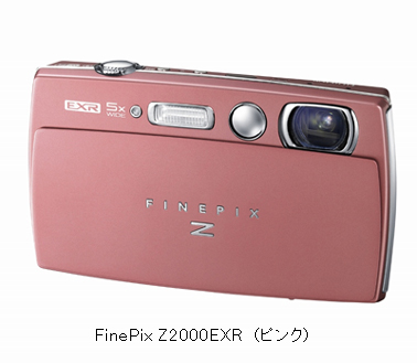 FinePix Z2000EXR