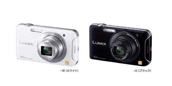 Lumix