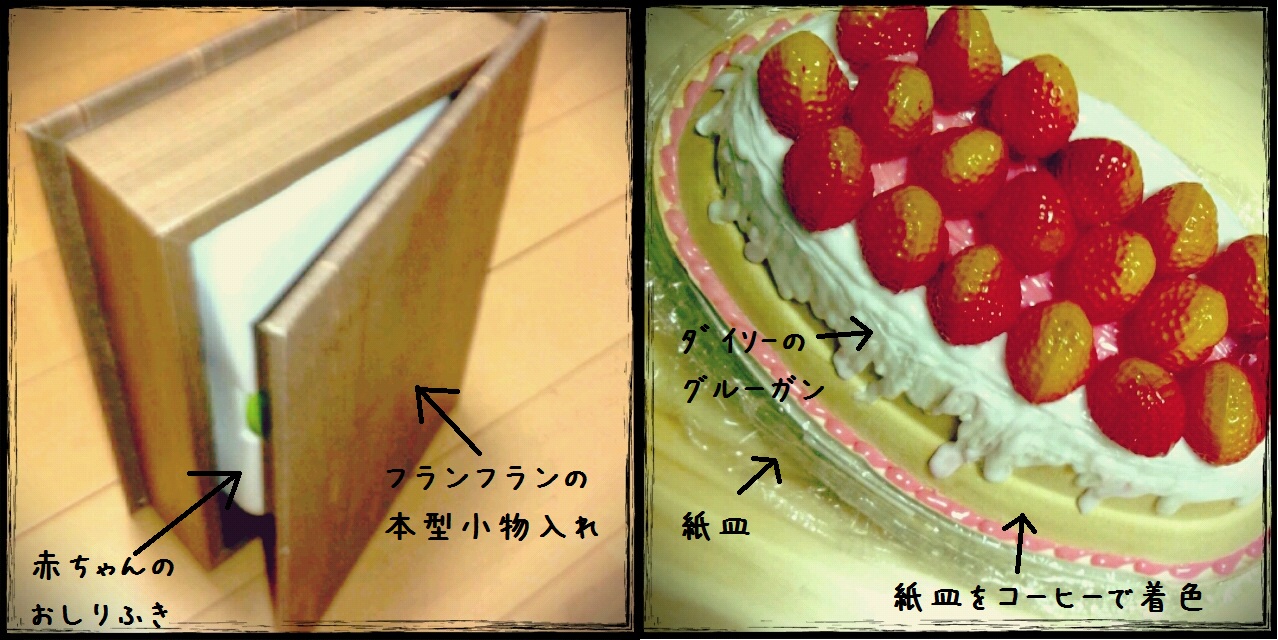 お部屋を綺麗に