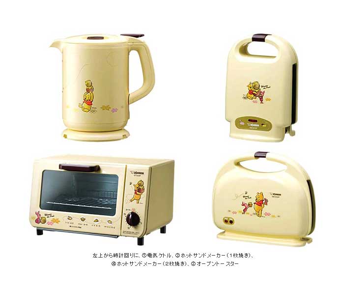 家電チャンネル 象印マホービン くまのプーさん柄の調理家電 電気ケトル など4アイテムを発売 売れ筋チェック 家電チャンネル 象印マホービン くまのプーさん柄の調理家電 電気ケトル など4アイテムを発売 売れ筋チェック