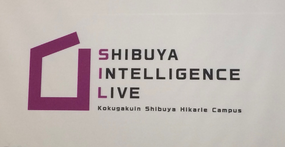 SHIBUYA INTELLIGENCE LIVE2016