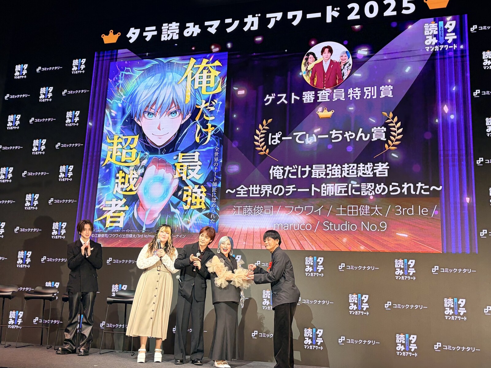 39C26D26-4787-499F-823A-9A69C78E0D26