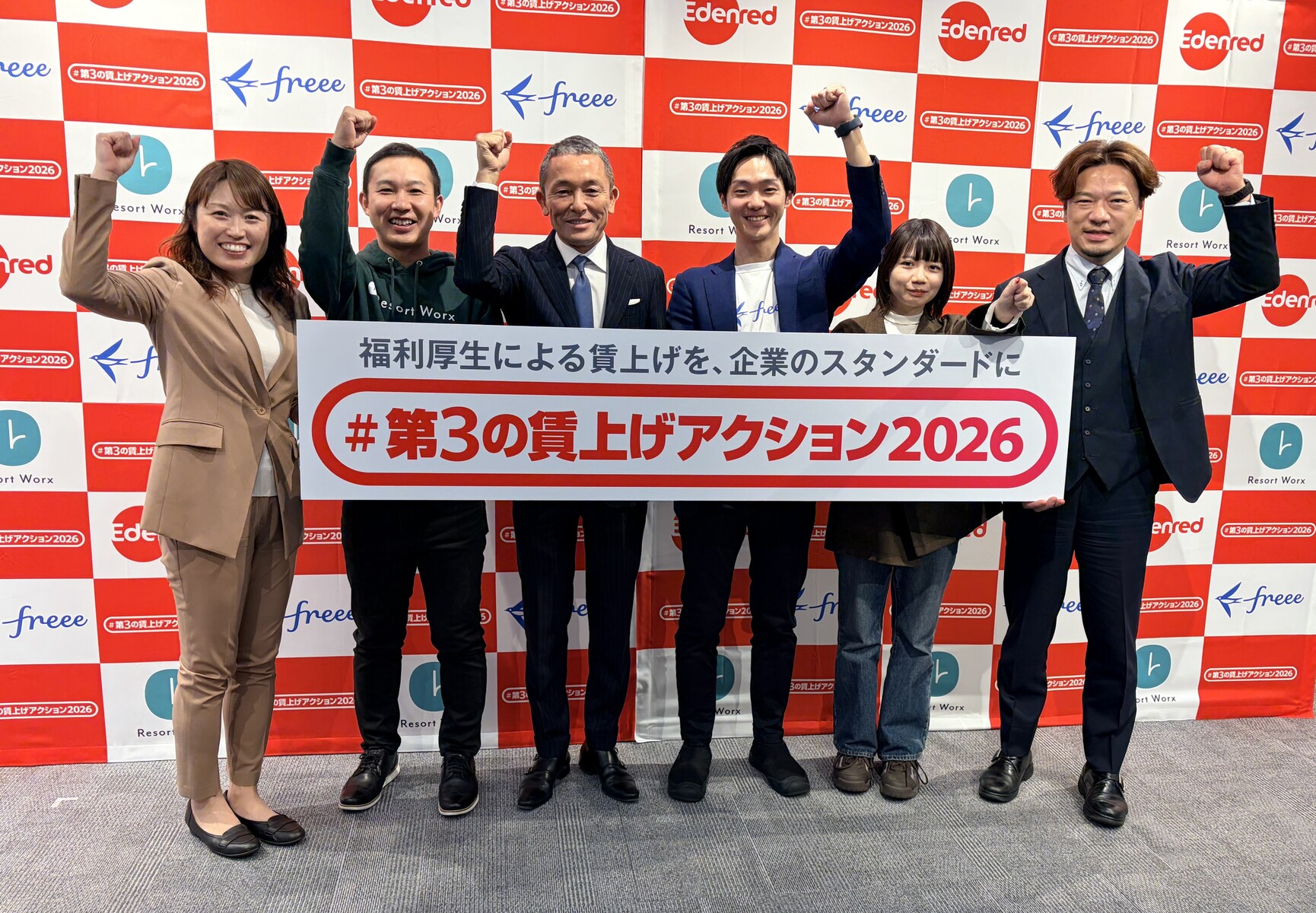 9590E368-FC28-42A8-8EB0-3C15ED4BDFD5