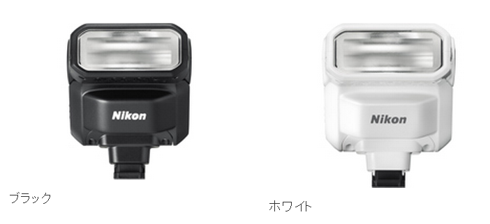 SB-N7