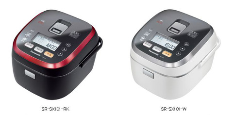 200度スチーム炊飯器