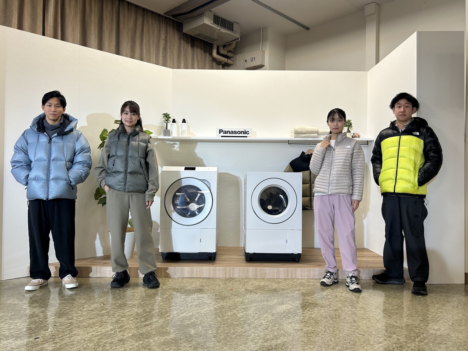 58489BF5-3CE0-400B-BDEB-9C544CBE2CD4