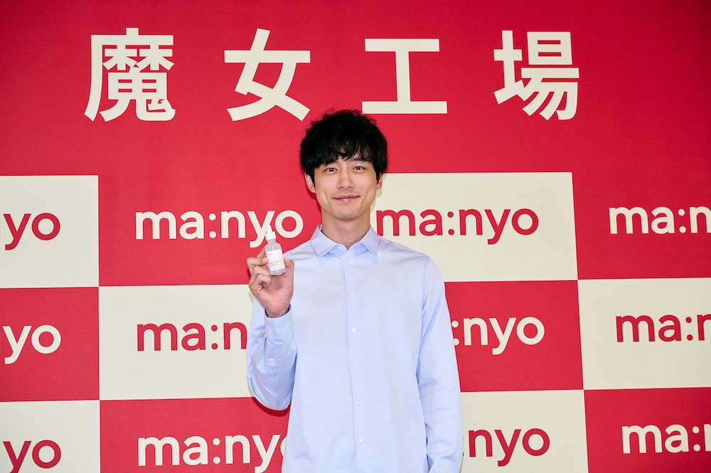 230826manyo_0580
