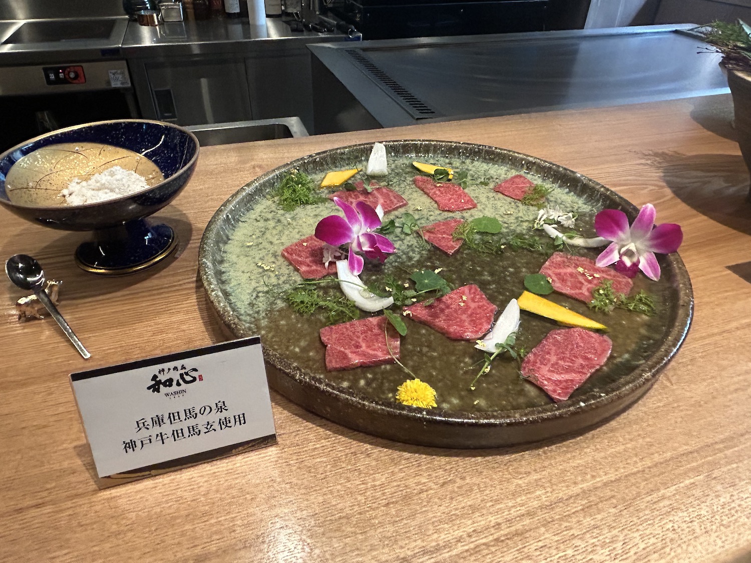 IMG-6504