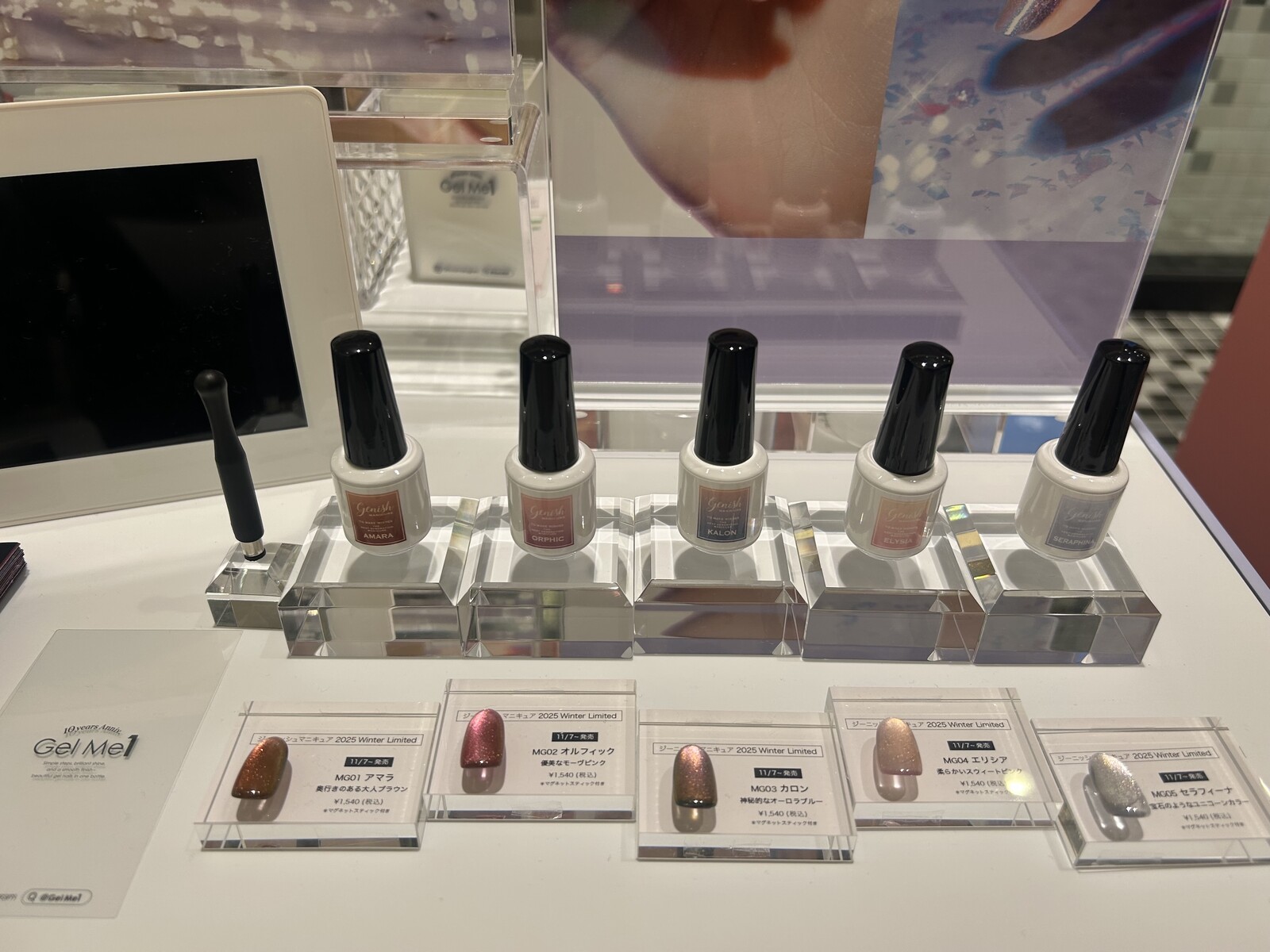 BBB6E6B4-E0E9-490C-AB69-E3ADA5C958DA