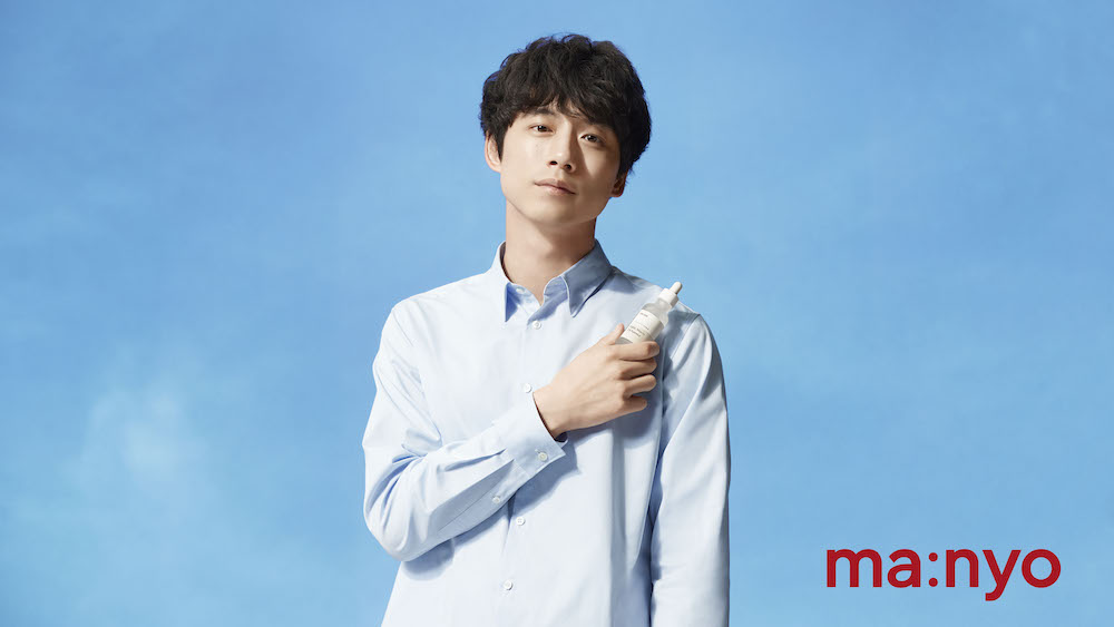 0826坂口健太郎_新ビジュアル