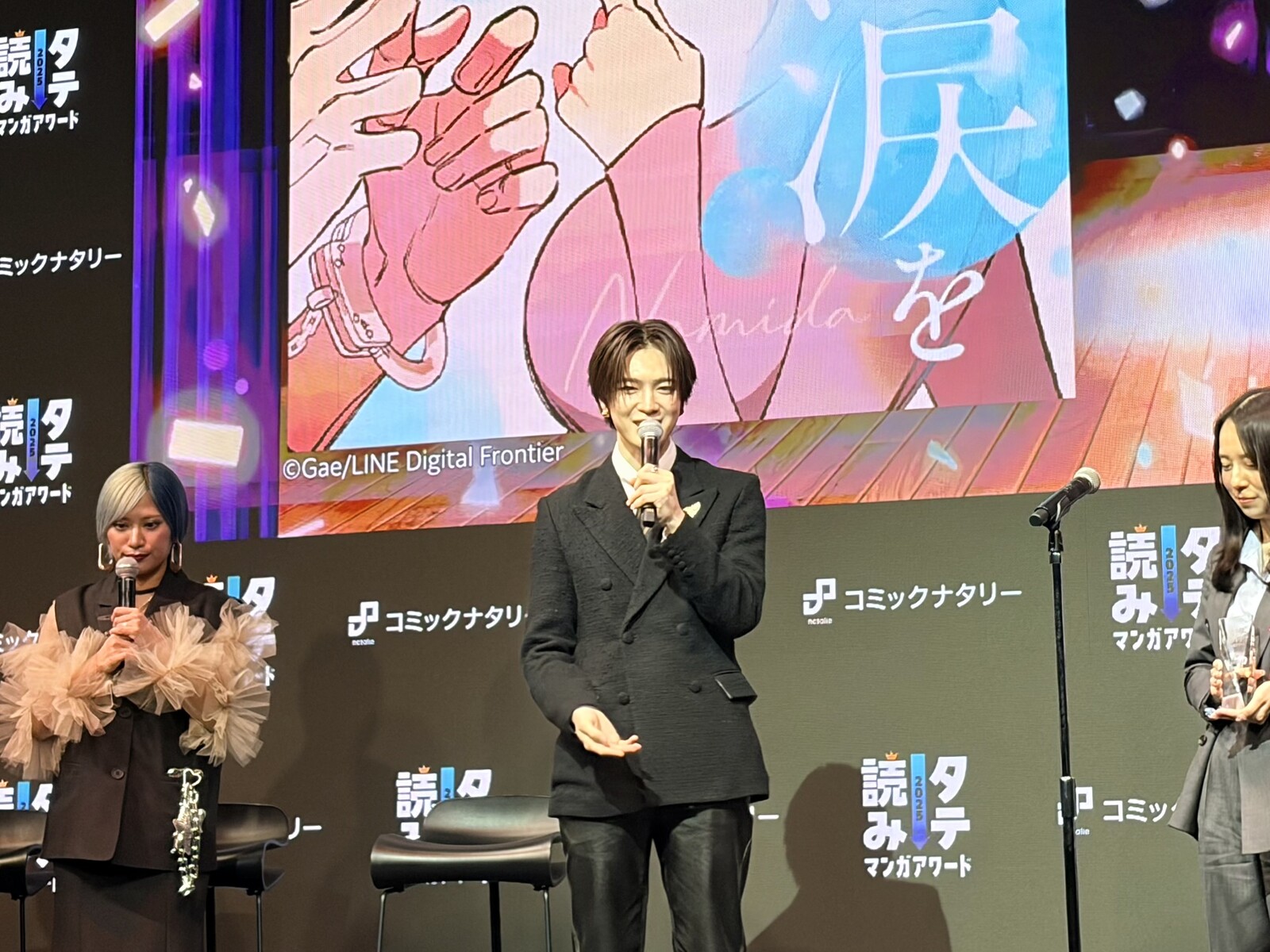 B295A4A6-1869-4A3E-A9DB-64F9F15C2DD5