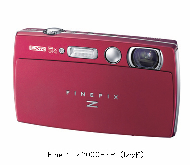 FinePix Z2000EXR_R