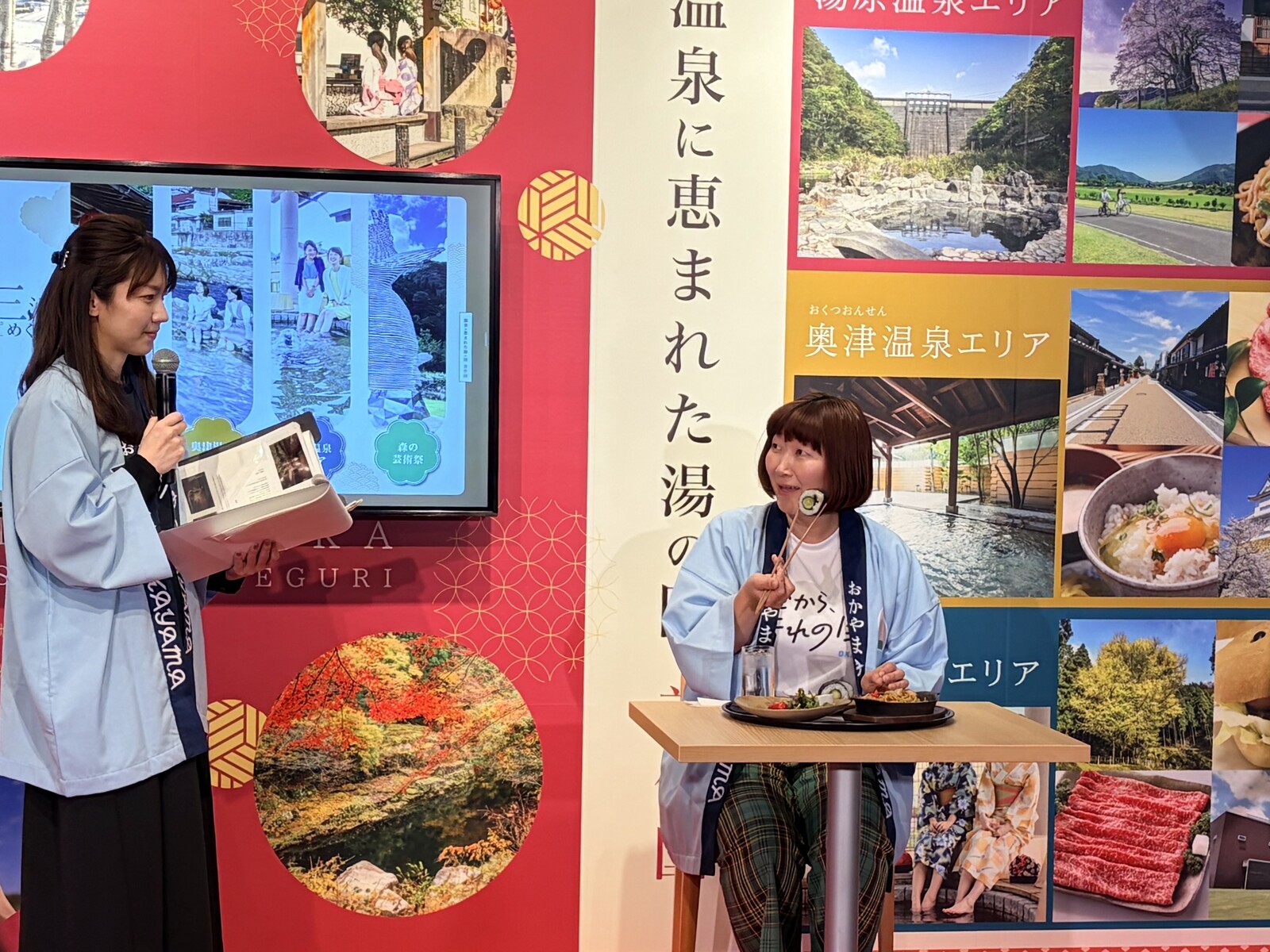 A51FB580-B084-4DED-82CF-6DFA6B436986