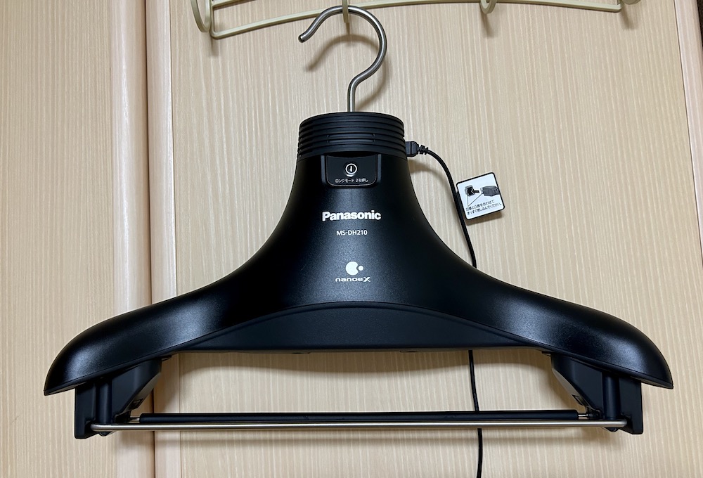 IMG-4433