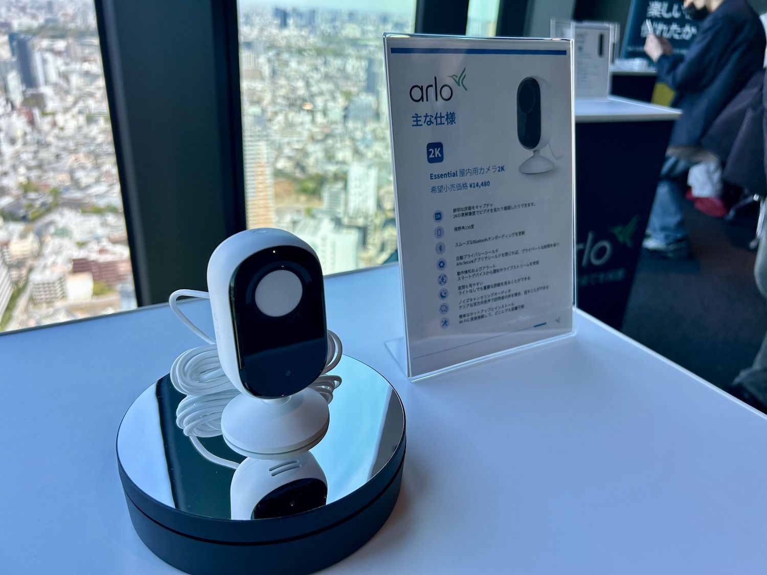 B148550B-7ACA-4797-A9E9-288032B02C2E