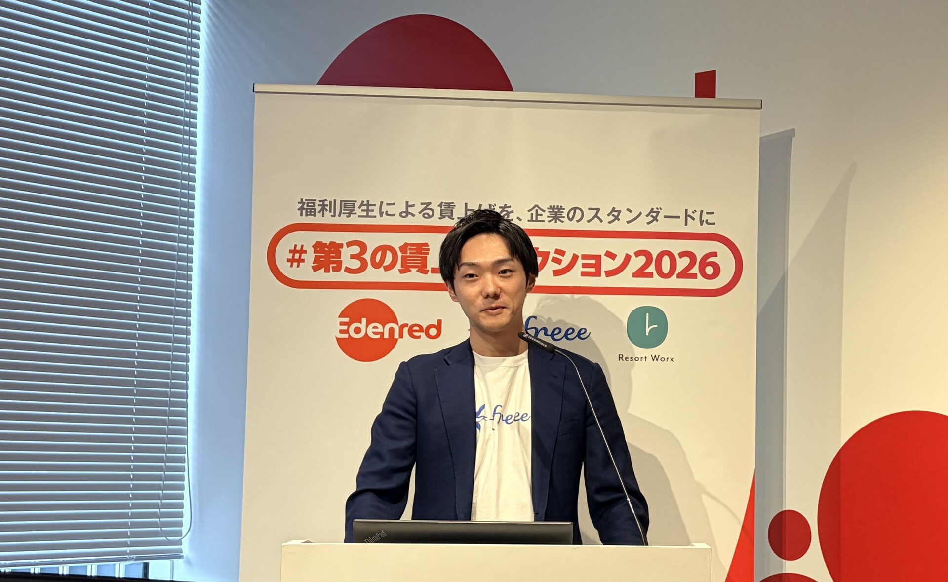 6C76C658-272C-4FC1-859D-AA5260FE4612