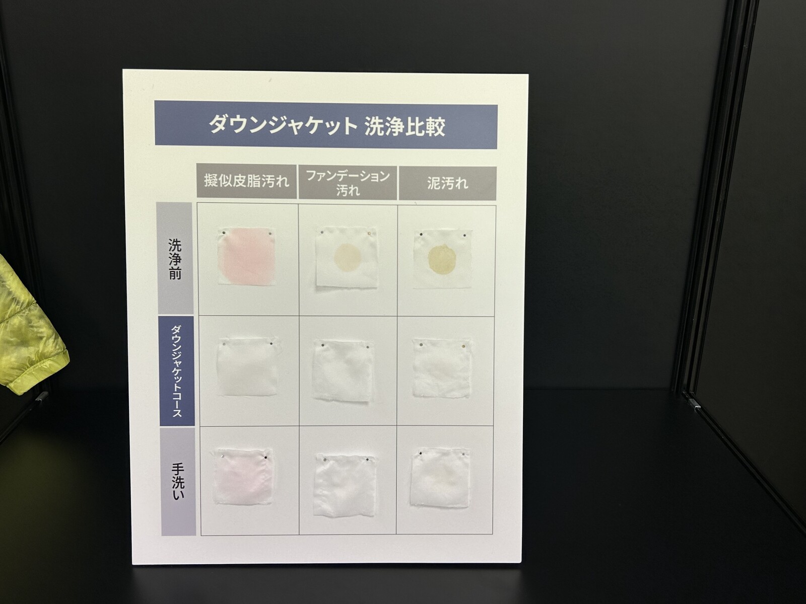 12CA6C57-DD49-4ADF-A870-FBA9BCB524D5