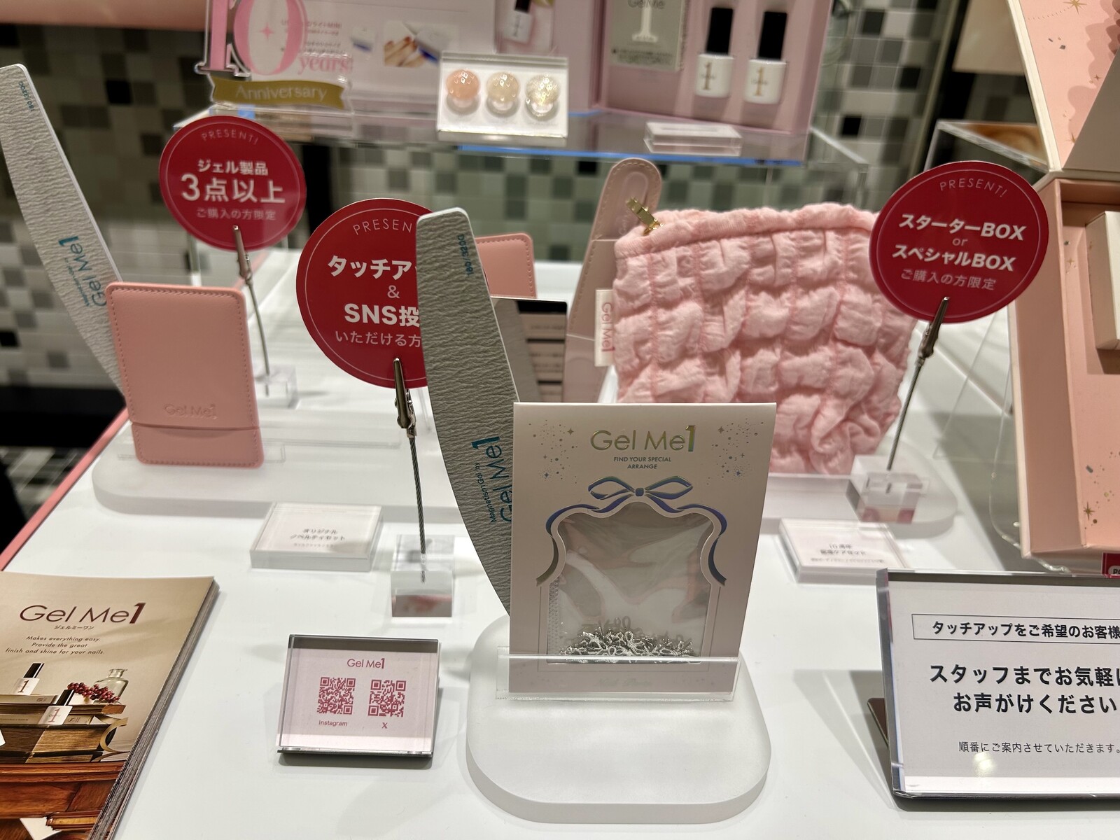 5449F33D-85E3-45B3-B093-779CB072470B