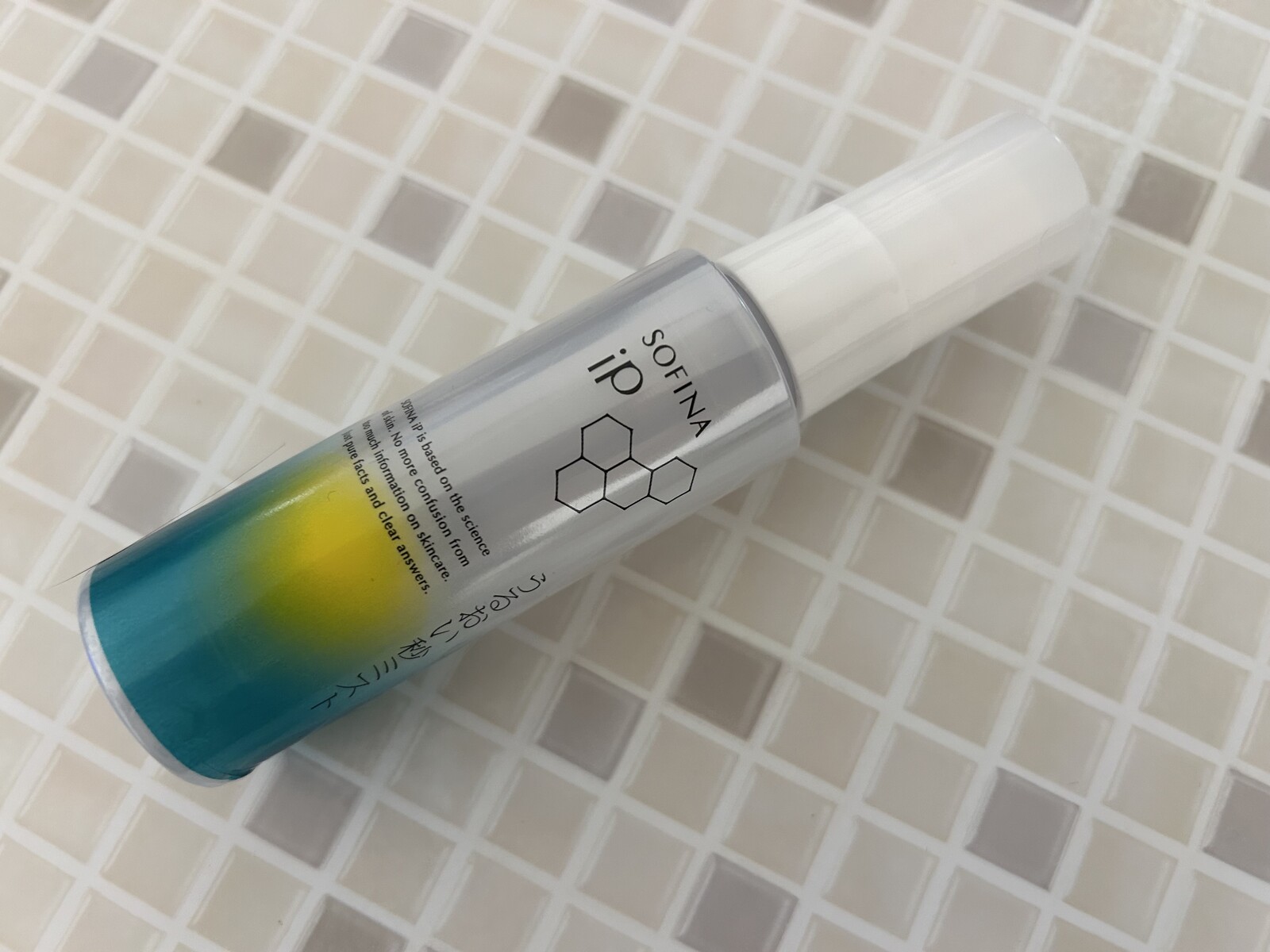 105B0DFE-8B69-46D3-8FAF-920C4B3FAE45